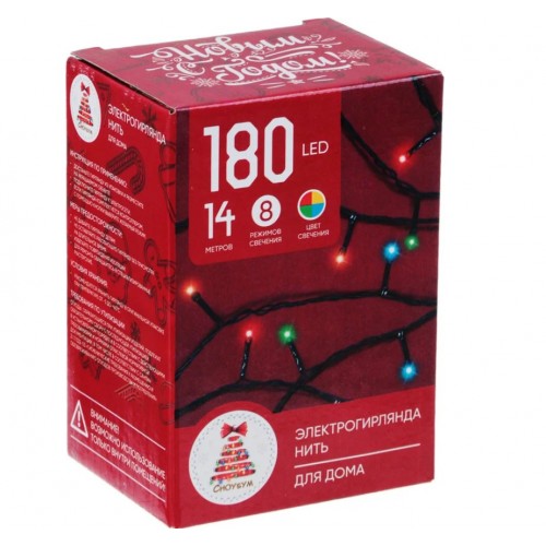 Гирлянда электрическая Вьюн 14м, 180 LED, мультицвет, 8 реж, ПВХ провод, 220ВСНОУ БУМ